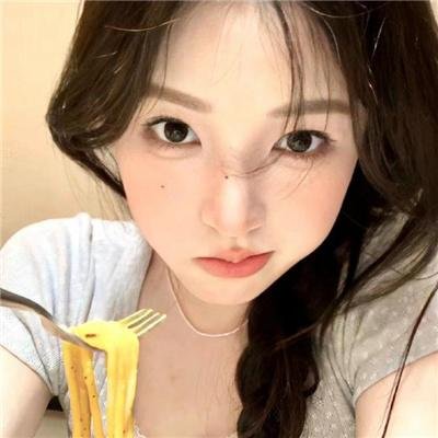 你的全部